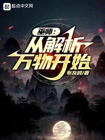 封丘聚点财税