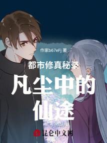 广东初级会计审核什么