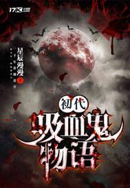 立信会计师事务所高蕙