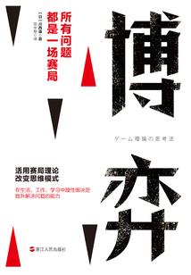 东奥钞二次预约情况