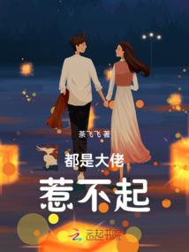 再保核算会计分录