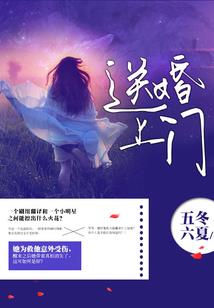 中级会计哪一门简单文案