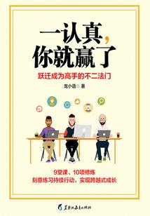 防暑清凉用品会计分录