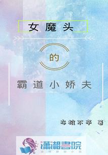 清廷财政