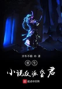 中国管理会计师杂志