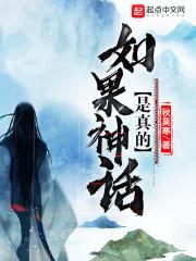 财政部付部长