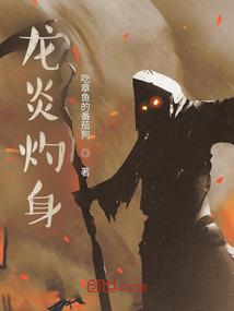 海南招聘退休会计师
