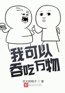 总会计师惠中