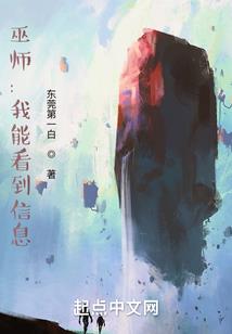 初级会计大纲题