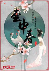 农业销售公司会计分录