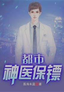 十九大财税热点