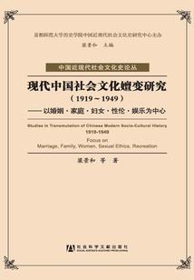 合肥市会计继续教育