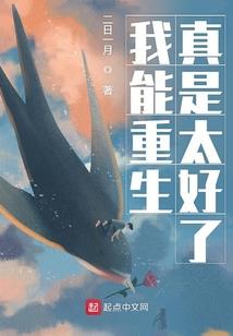 专项维修金会计分录