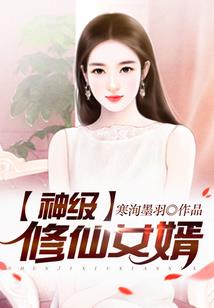 企业采购和财政