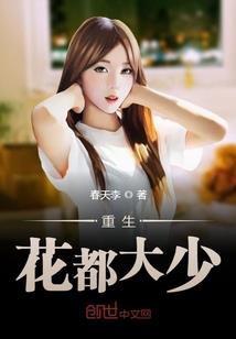 购苗木免税会计分录