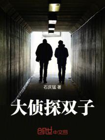 如何申请农村会计补贴