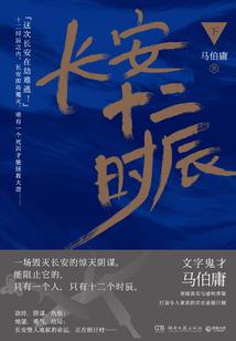 文华学院会计学原理考试