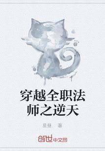 招标费的会计分录
