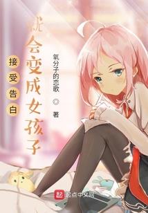 东奥轻四财务