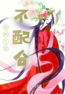 会计专业考试名词解释