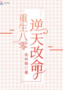 税务师报名和注册会计师