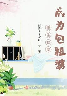 高级财务会计期末考试6
