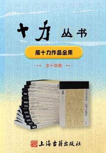 中级会计师福州工资待遇