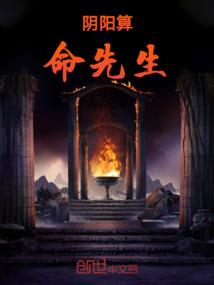 店长分红会计分录