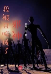 cpa挖空
