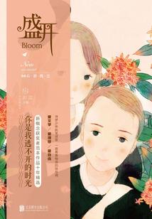 初级会计网课邀请码
