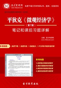 淮南中级会计考试延期