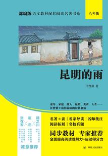 全职中级会计备考时间