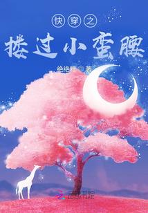 扬州市初级会计成绩
