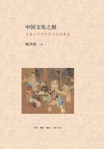 中级会计考试经验分享ppt