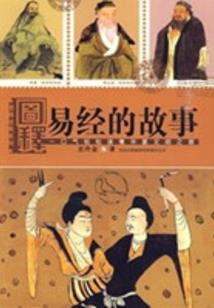会计考试中级西藏
