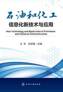 东奥参赛国怎么那么少