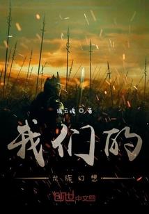 重庆正隆会计师
