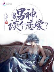 注册会计师的演讲