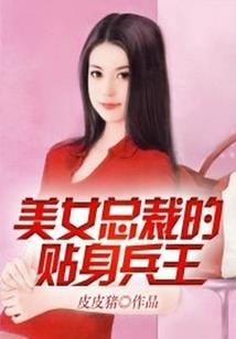 初级会计电子版照片