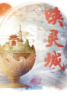福州金融财政中专