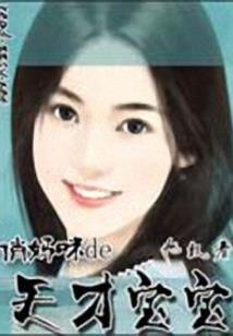 财政政策翻译英语