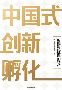 启航会计师咨询
