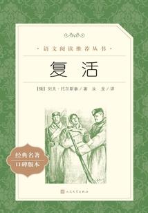 注册会计师cima