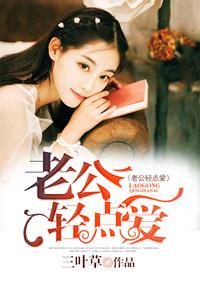 青云财税科技