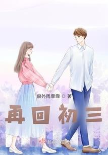 智盛财税优惠