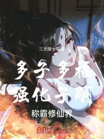 注册会计师买什么车