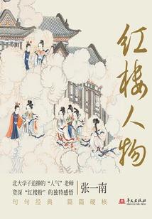 财政部23
