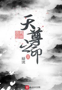 财政厅陈焕昌