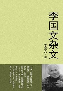 如何学CPA会计的方法