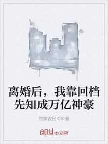 安宁财政科